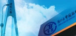 ?？谑兄袊?guó)旅行社